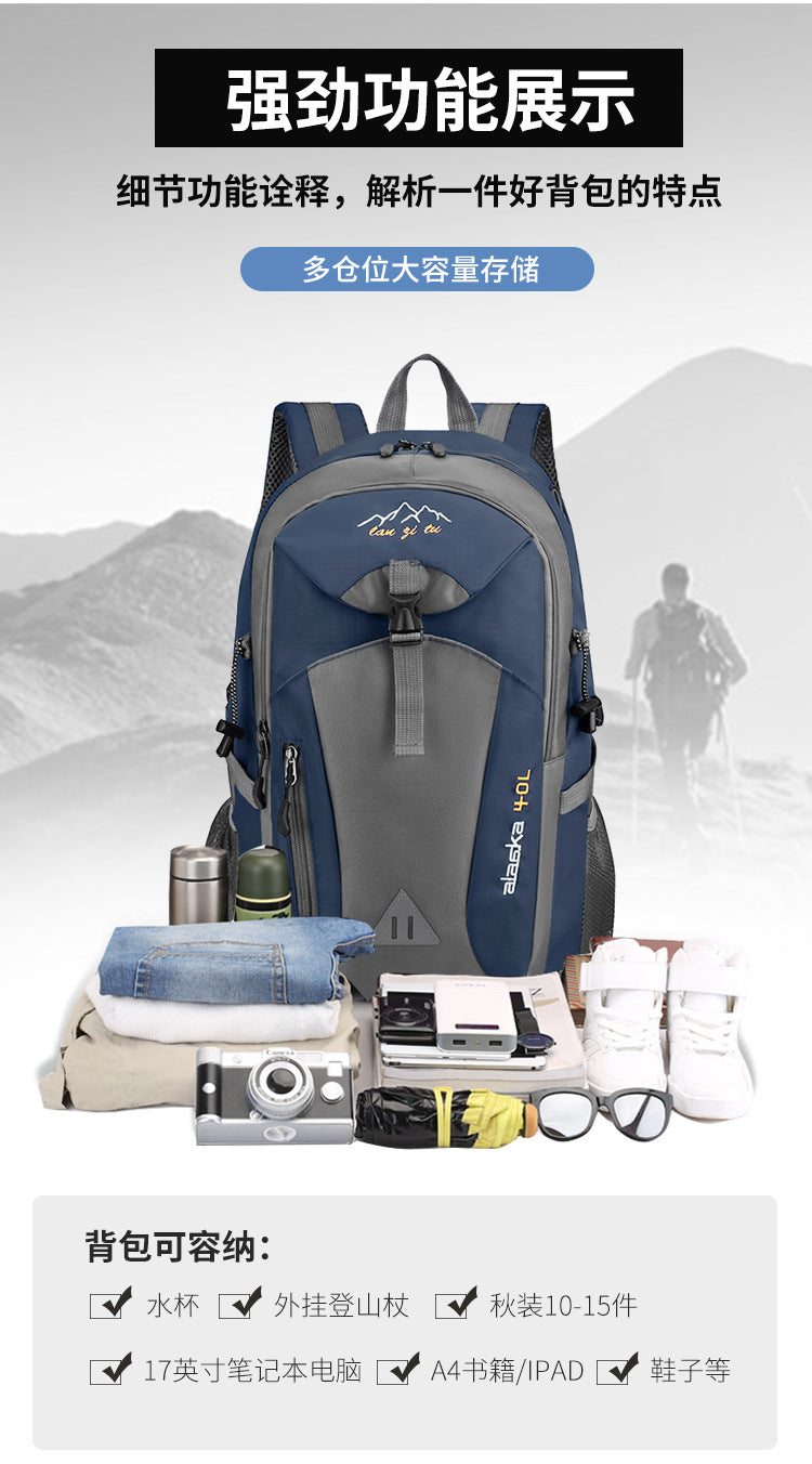 Nouveau Sac à Dos Homme en Nylon - Sac à Dos Étanche, Casual, pour Voyage et Activités Extérieures, Sac de Randonnée et Camping pour Femmeng Mountaineering Bag Youth Sports Bags - La Maison Cozy