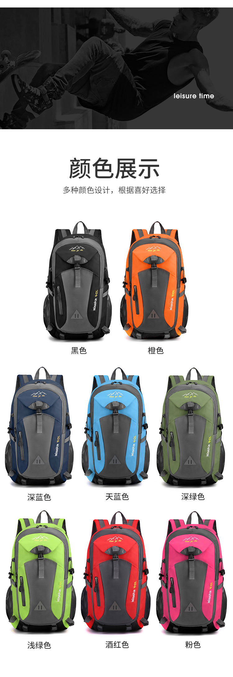 Nouveau Sac à Dos Homme en Nylon - Sac à Dos Étanche, Casual, pour Voyage et Activités Extérieures, Sac de Randonnée et Camping pour Femmeng Mountaineering Bag Youth Sports Bags - La Maison Cozy