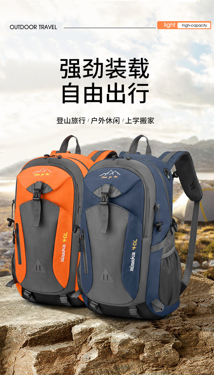 Nouveau Sac à Dos Homme en Nylon - Sac à Dos Étanche, Casual, pour Voyage et Activités Extérieures, Sac de Randonnée et Camping pour Femmeng Mountaineering Bag Youth Sports Bags - La Maison Cozy